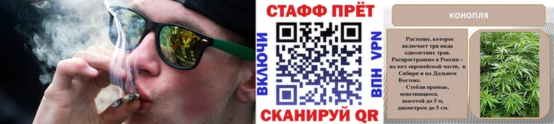 Хочу наркоту Сергач hydra маркетплейс  Мефедрон  Альфа ПВП  АМФЕТАМИН 