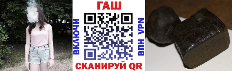 МЕГА вход  Сергач  Гашиш ice o lator 