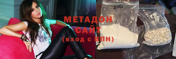гашиш Абинск
