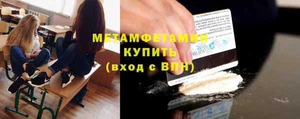героин Абдулино