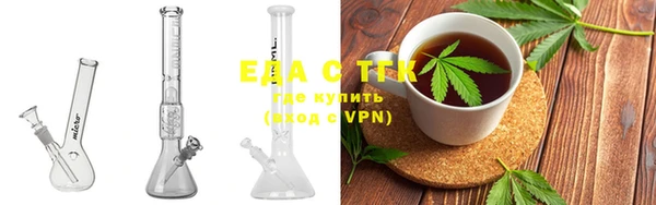 дживик Мегион