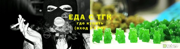 гашиш Абинск