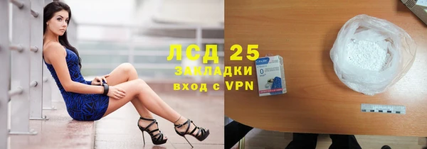 гашиш Абинск