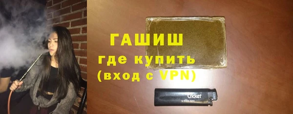героин Абдулино