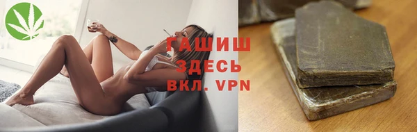 героин Абдулино