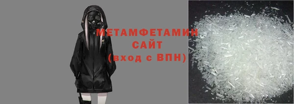 гашишное масло Медвежьегорск