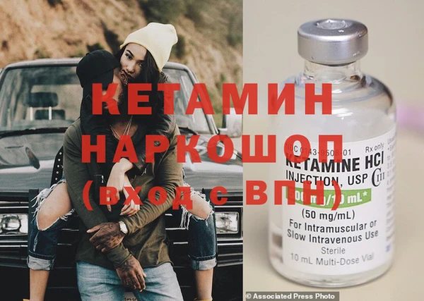 гашиш Абинск