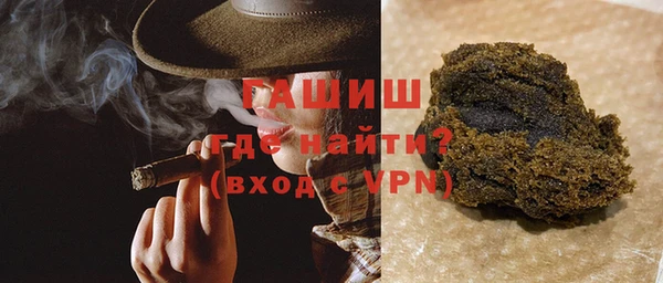 героин Абдулино