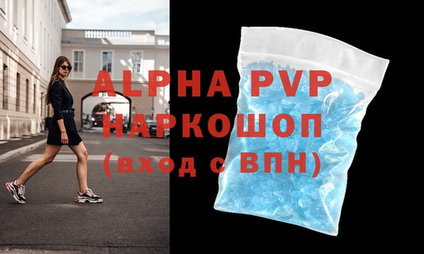 гашишное масло Медвежьегорск