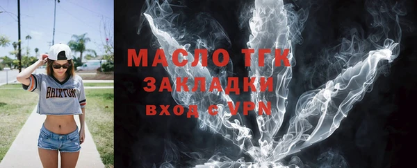 гашиш Абинск