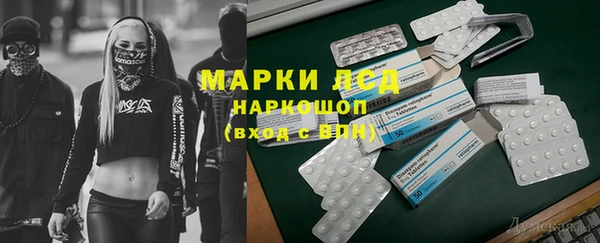 гашиш Абинск