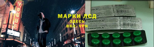 гашиш Абинск