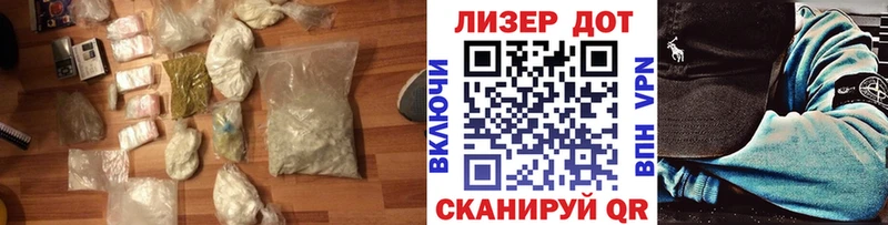 ЛСД экстази кислота  Сергач 