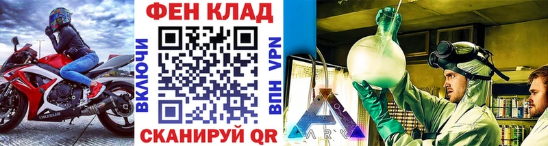даркнет клад  Сергач  МЕТАМФЕТАМИН Methamphetamine 