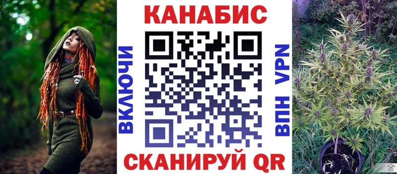 хочу Сергач Шишки марихуана Ganja